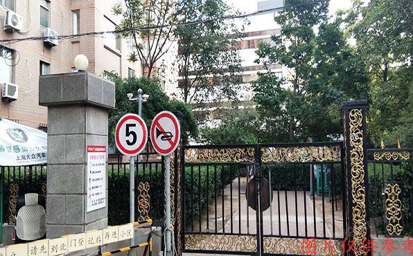 海淀区 紫竹院路31号1号楼5层6H（华澳中心公寓）