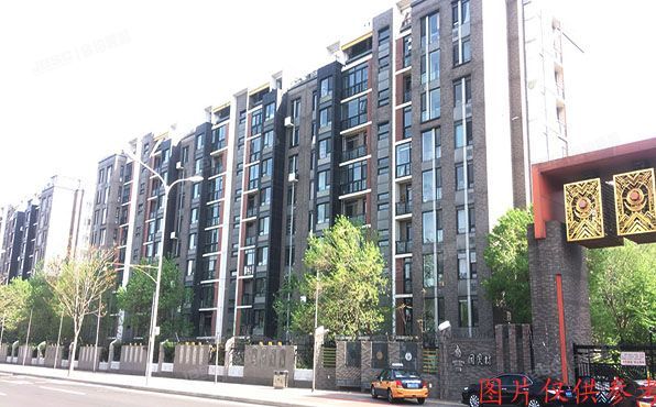 朝阳区 林萃东路1号院3号楼1层1单元101号（国奥村西区）