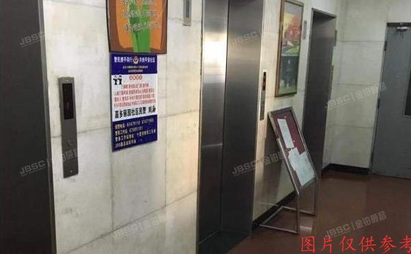 朝阳区 东三环南路19号院3号楼4层401号（嘉多丽园）