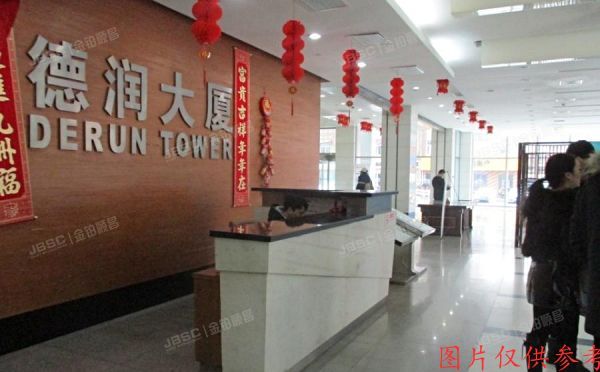 朝阳区 永安东里甲3号院1号楼1902号（通用国际中心）