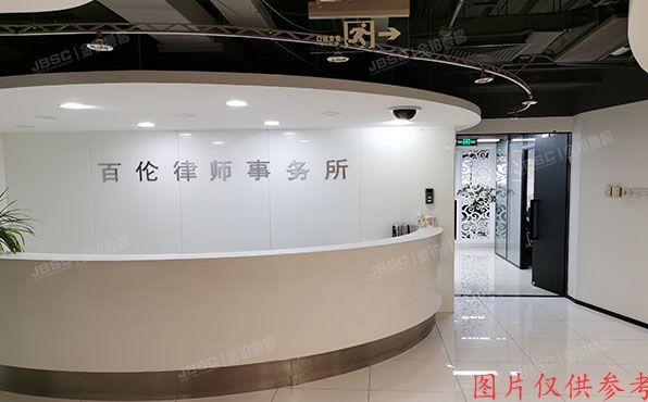 朝阳区 永安东里甲3号院1号楼1904号（通用国际中心）