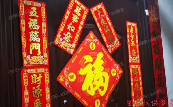 朝阳区 立清路6号院3号楼7层1单元803号（明天第一城）办公