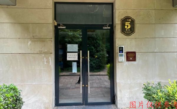 丰台区 紫芳园六区1号楼10层5单元1102房产及车位