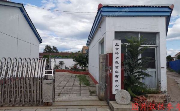 密云区 水源西路21号院1号等7幢 土地及建筑