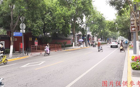 东城区 雍和宫大街30号1幢1至2层、2 幢1层、2幢-1层商业用途房地产50%份额（三香三沉香博物馆）