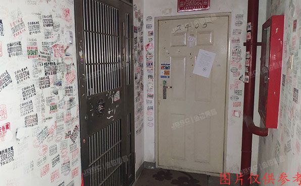 昌平区-东小口镇 天通西苑三区1号楼24层4号