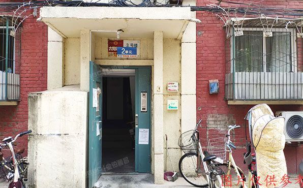 海淀区中关村北一条3号楼4层2门404号