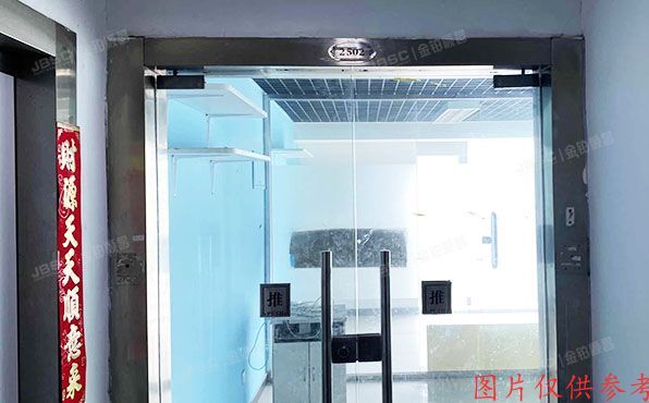 朝阳区 望京园601号楼21层2502号（悠乐汇）办公