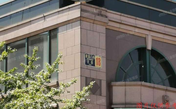 东城区 建国门内大街18号9层办公楼906至908号（恒基中心）办公