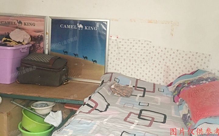 西城区 小半截胡同4号2幢