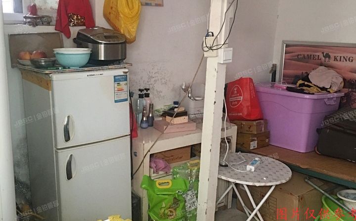 西城区 小半截胡同4号2幢