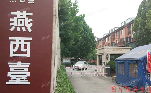 海淀区 燕西台嘉苑60号楼-1至3层60-1 别墅