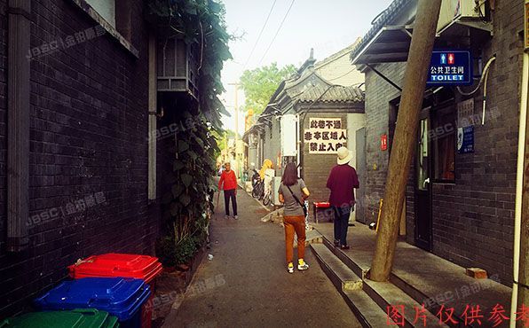 西城区 小半截胡同4号2幢