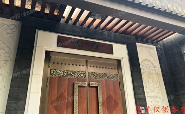 通州区 普欣南里26号楼-1-2（泰禾中国院子）