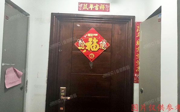 大兴区 御园A区7号楼9层3单元902