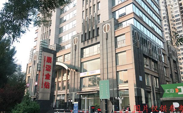 朝阳区 东三环南路甲52楼19层22B（顺迈金钻）办公