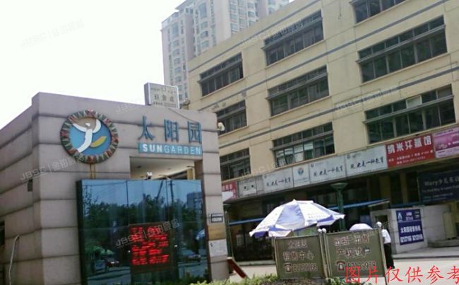 海淀区 太阳园9号楼8层807