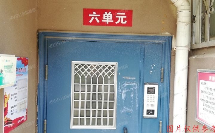 通州区 潞邑西路2号3号楼5层651号（小潞邑）