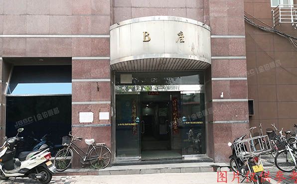 丰台区 芳城园一区3号楼3层2门306号（金都公寓）