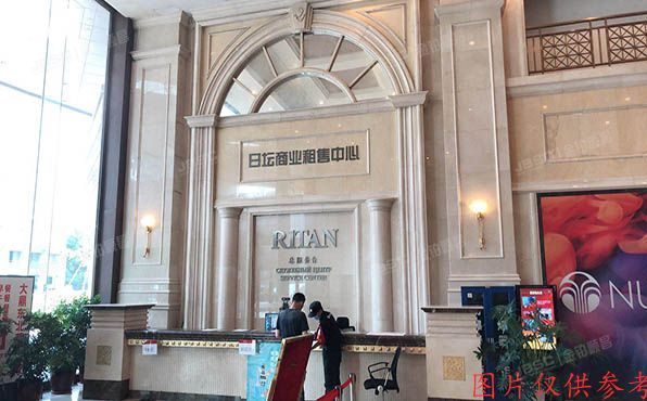 朝阳区 日坛北路17号院2号楼2层2520号（日坛国际酒店）商业