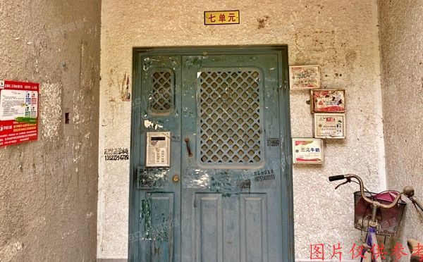 昌平区-回龙观镇 龙禧苑二区3号楼6至7层7单元601号