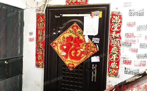 朝阳区 曙光西里16号楼4单元103