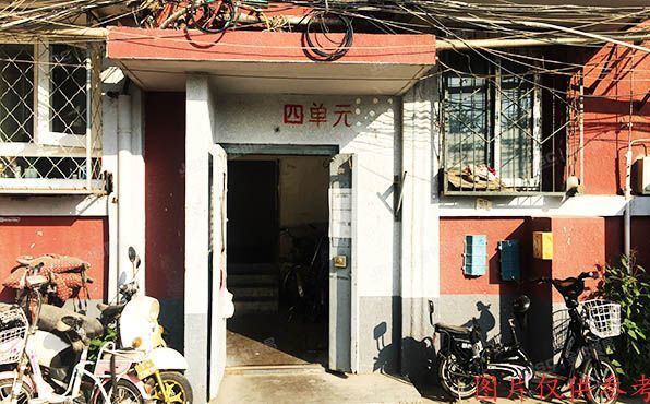 朝阳区 曙光西里16号楼4单元103