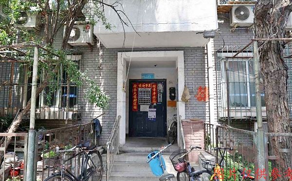 西城区 右安门内大街乙8号5层2-5-502号