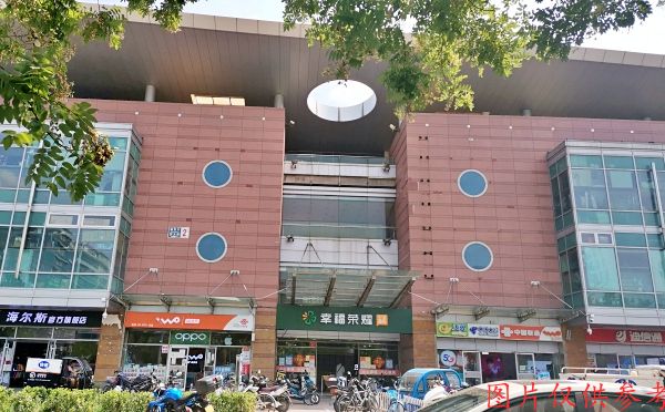 东城区 珠市口大街2号2层2-16 商业（丰泰中心）