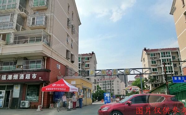 通州区 潞苑南大街185号院32号楼4层1-142号（新潮嘉园）