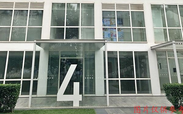 朝阳区 东三环中路39号院4号楼7层0805（建外SOHO）公寓