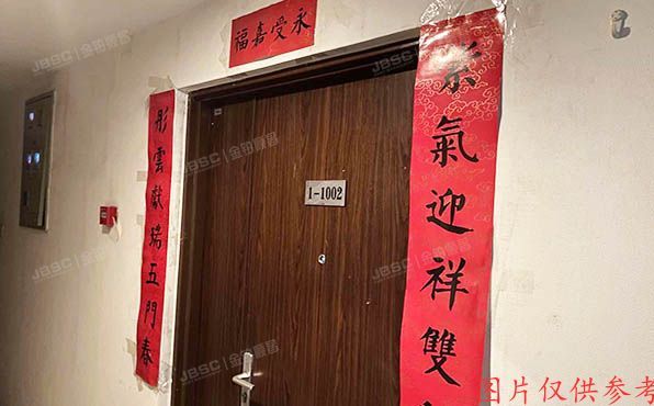 朝阳区 百子湾南二路78号院6号楼9层1单元1002（A派公寓）