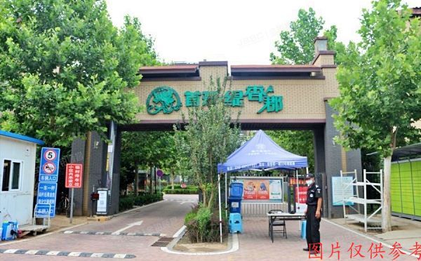 通州区 于家务西里7号楼－1至1层2单元102号（首开缇香郡）