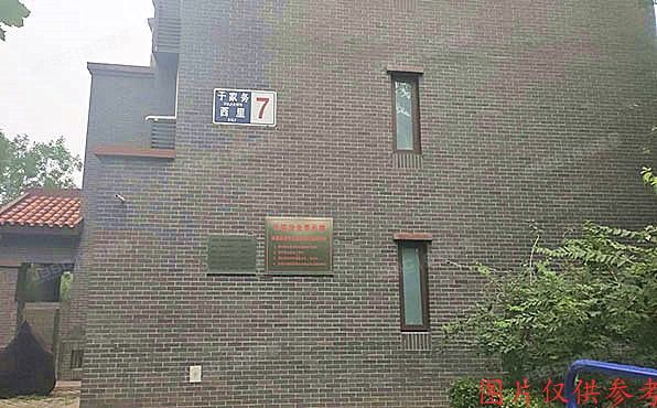 通州区 于家务西里7号楼－1至1层2单元102号（首开缇香郡）