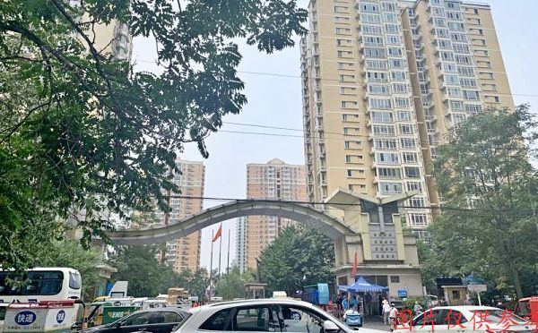 朝阳区 东三环南路54号院12号楼1303号（华腾园）