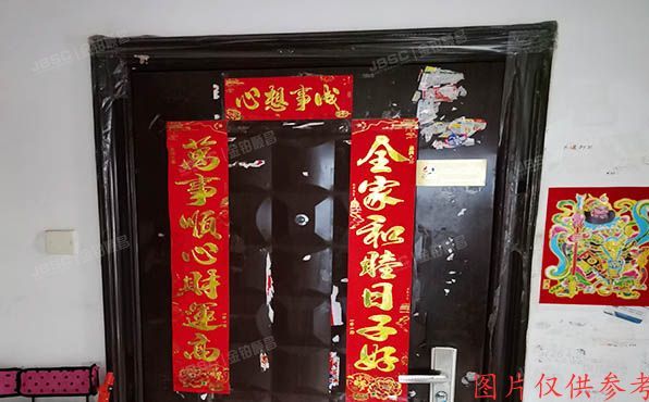 朝阳区 东三环南路54号院12号楼1303号（华腾园）