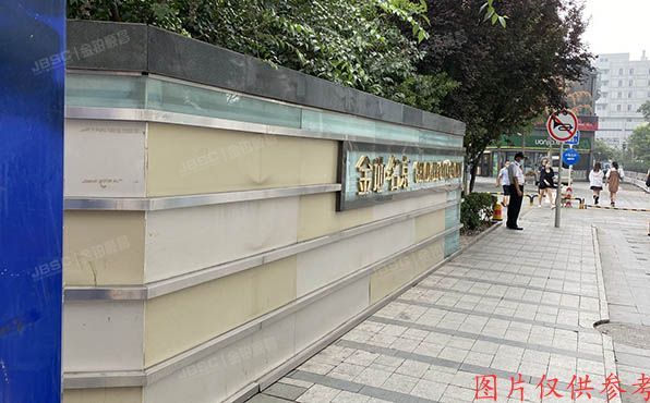 朝阳区 力源里北街2号院2号楼5层3单元502（金地名京）