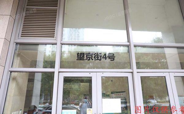 朝阳区 望京街4号楼27层2710号（合生麒麟社）办公