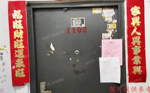 朝阳区-垡头 翠城馨园138号楼11层2单元1102号 经适房