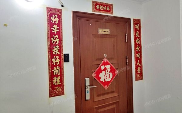 顺义区 奥竺苑2号楼11至12层1102-1202号