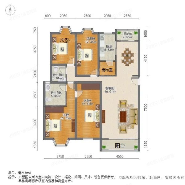 海淀区 西四环北路125号德祥家园11号楼2层3-201号（汤泉逸墅）
