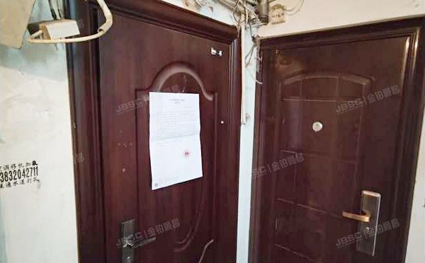 海淀区 西苑南一院6号楼1单元5号 央产房