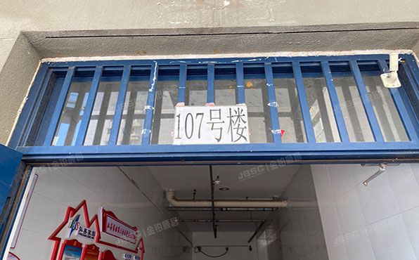 朝阳区 弘善家园107号楼7层711