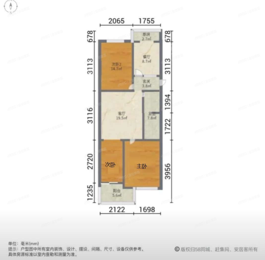 平谷区 林荫家园21号楼5层（5）-502