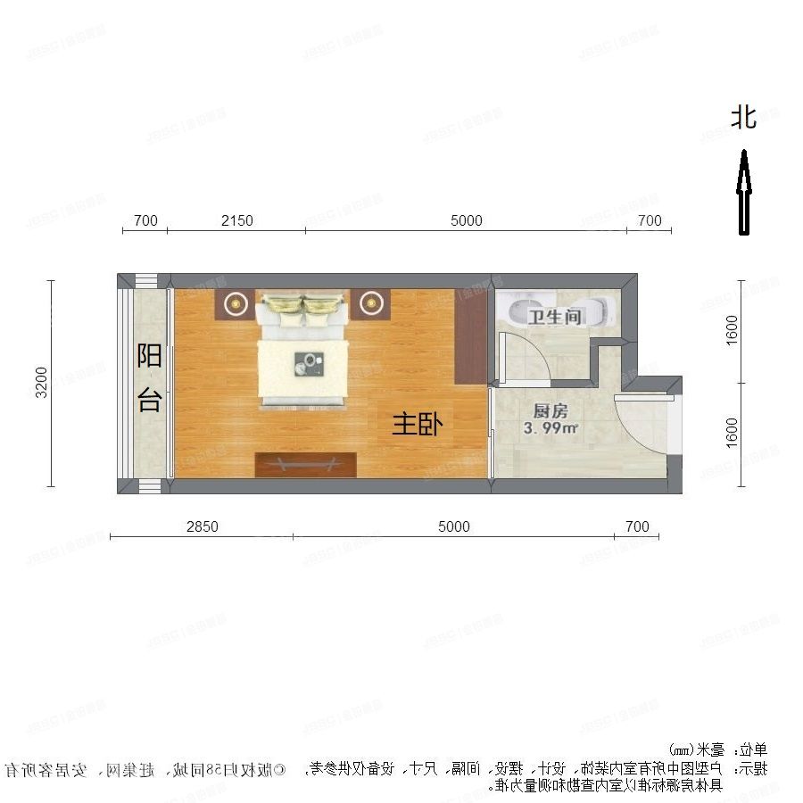 西城区 红居街10号楼13层B-1320号（远见名苑）