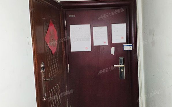 朝阳区 广渠门外大街6号院甲7号楼4层402