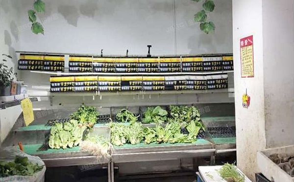 海淀区 宝盛里3号1层1（宝盛西里）商业