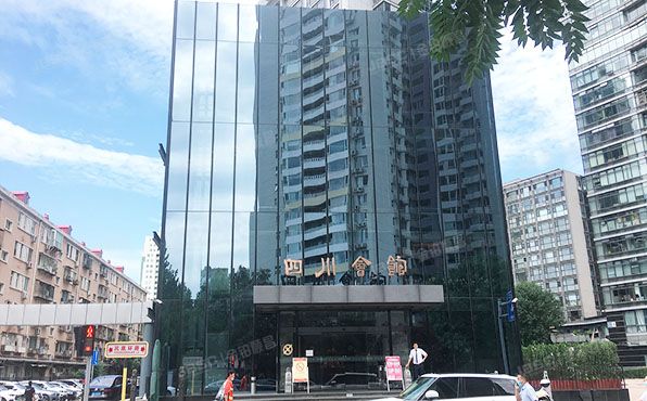 朝阳区 时间国际10号楼（四川会馆）-1-2层 配套管理
