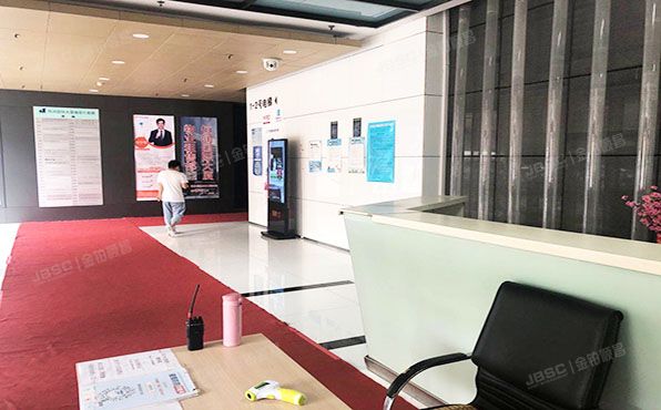 海淀区 北三环西路32号楼17层1911（恒润国际大厦）