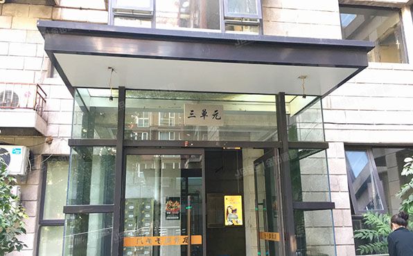 海淀区 万柳新纪元家园1号楼9层3门1001（涧桥泊屋）